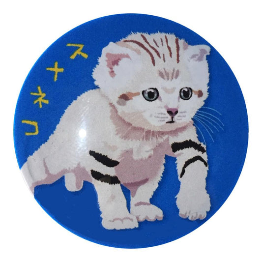 マグネット猫 スナネコ 大 BL 猫マグネット 冷蔵庫 メモマグネット マグネット猫