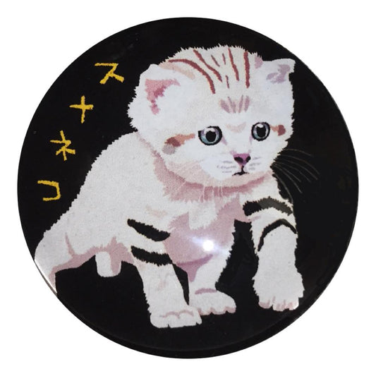 マグネット猫 スナネコ 大 BK 猫マグネット 冷蔵庫 メモマグネット マグネット猫