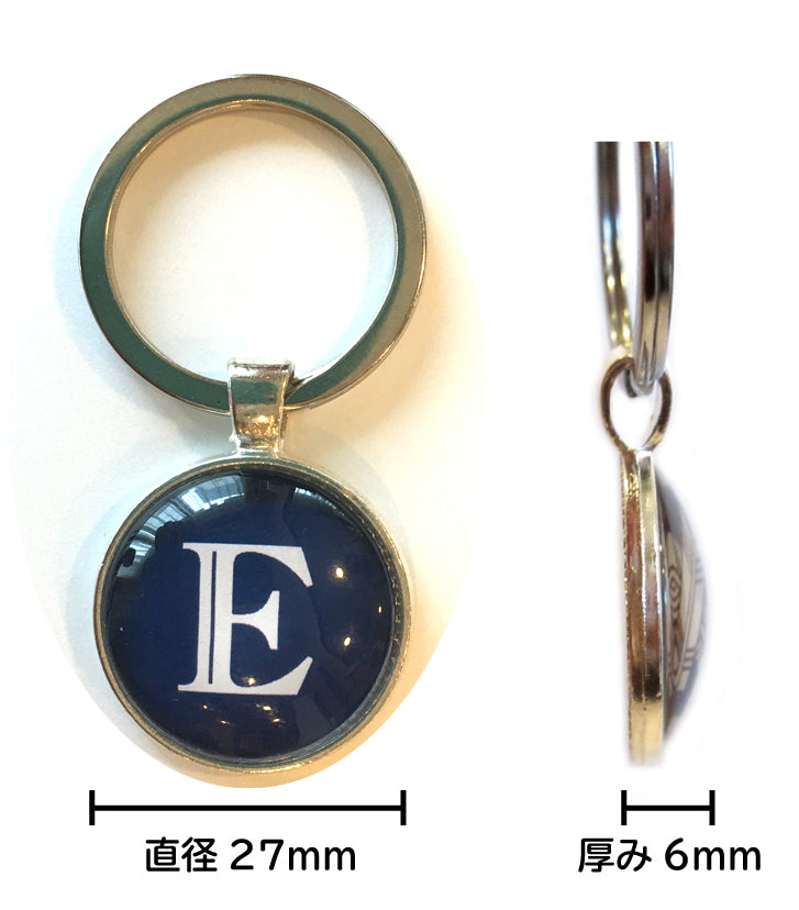 イニシャル U キーホルダー イニシャル キーリング