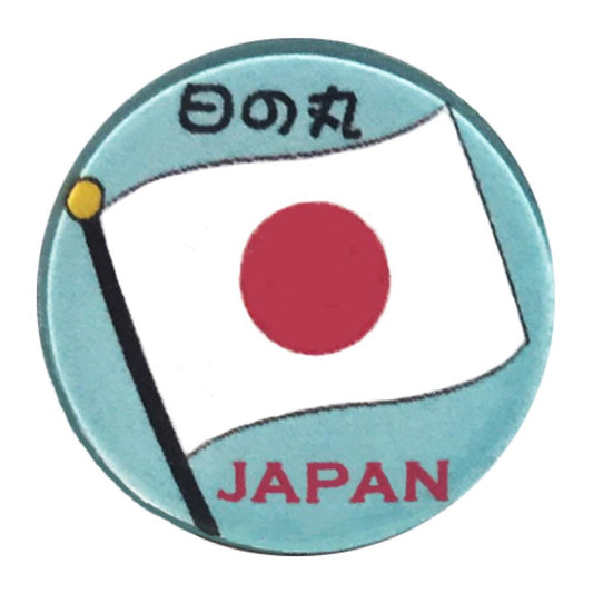 ピンバッジ 日本 国旗 ピンバッジ 日本国旗 ピンブローチ ピンバッジ国旗