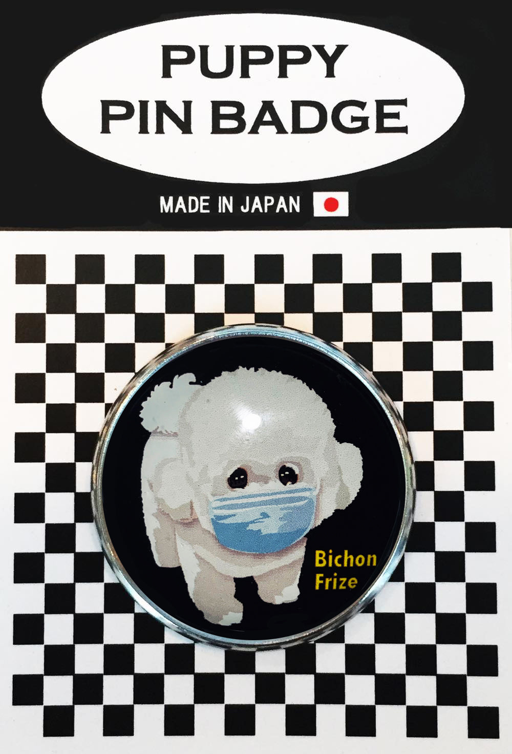 le Bonbon(ル ボンボン) ピンバッジ 犬 ビションフリーゼマスク黒 ピンバッチブローチ 犬 ピンバッジ 犬 ブローチ 犬