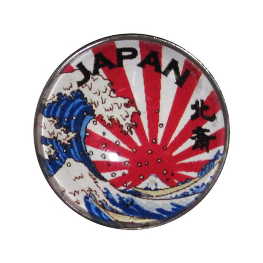 ピンバッジ 北斎 ピンバッジ 神奈川沖浪裏 旭 20mm 浮世絵 ピンバッジ (北斎 旭 20mm)