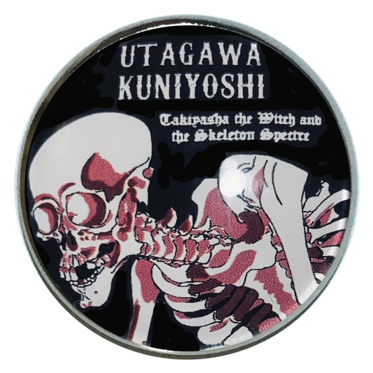 ピンバッジ 歌川国芳 骸骨 20mm 浮世絵 ピンバッジ