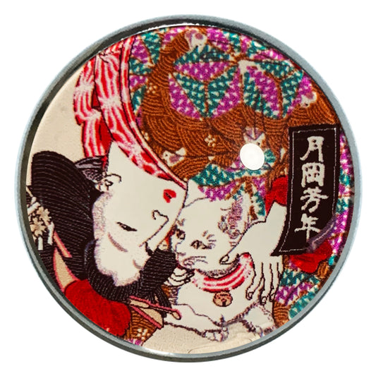 ピンバッジ 猫の気持ち 20mm 浮世絵 ピンバッジ
