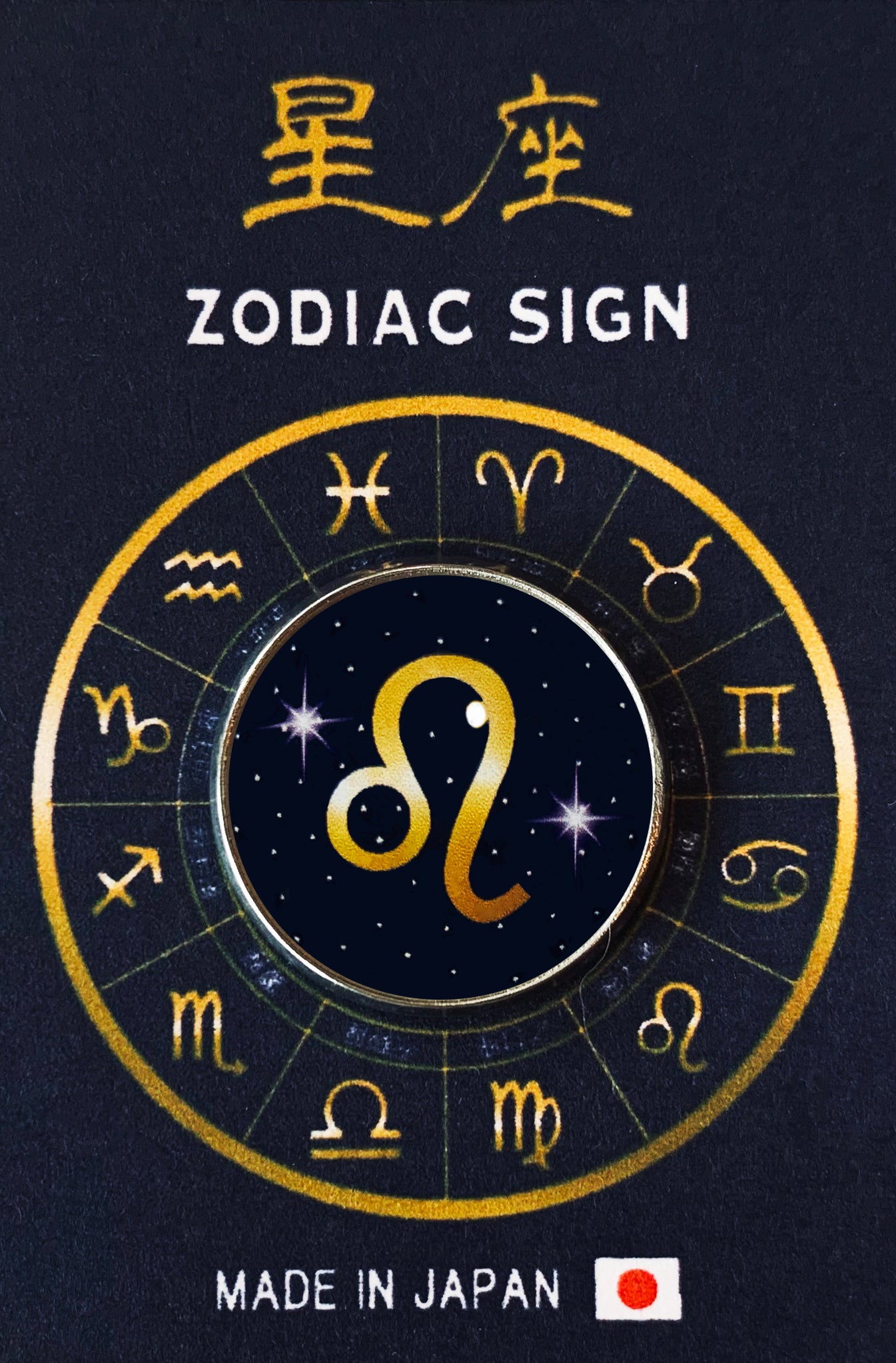 ピンバッジ 星座 ♐ 射手座 いて座 ピンバッチ 星座