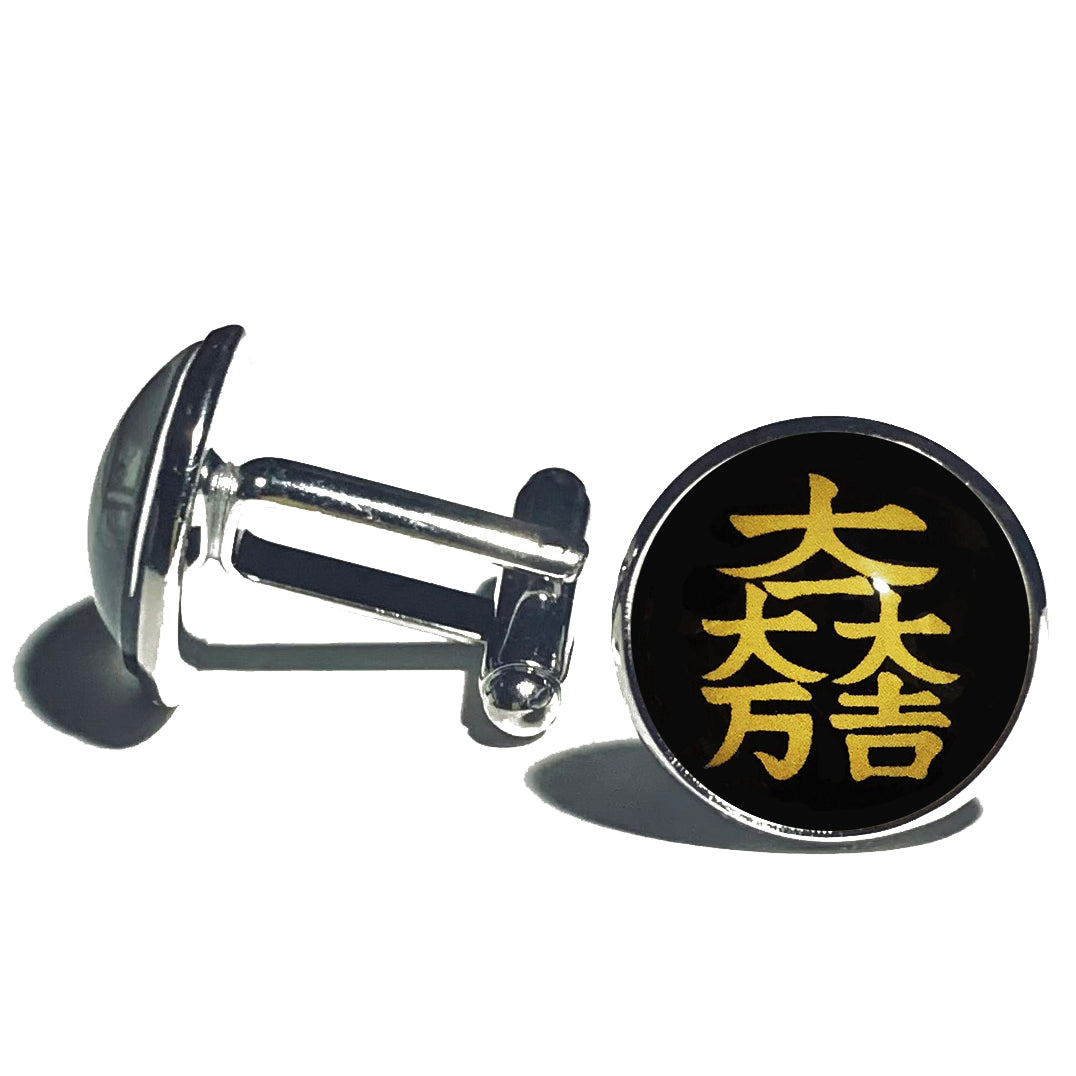 カフス 家紋 大一大万大吉 石田三成 家紋カフス ボタン カフリンクス
