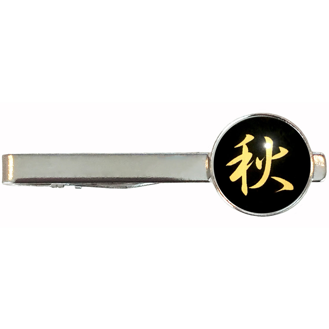 名前 漢字 ネクタイピン