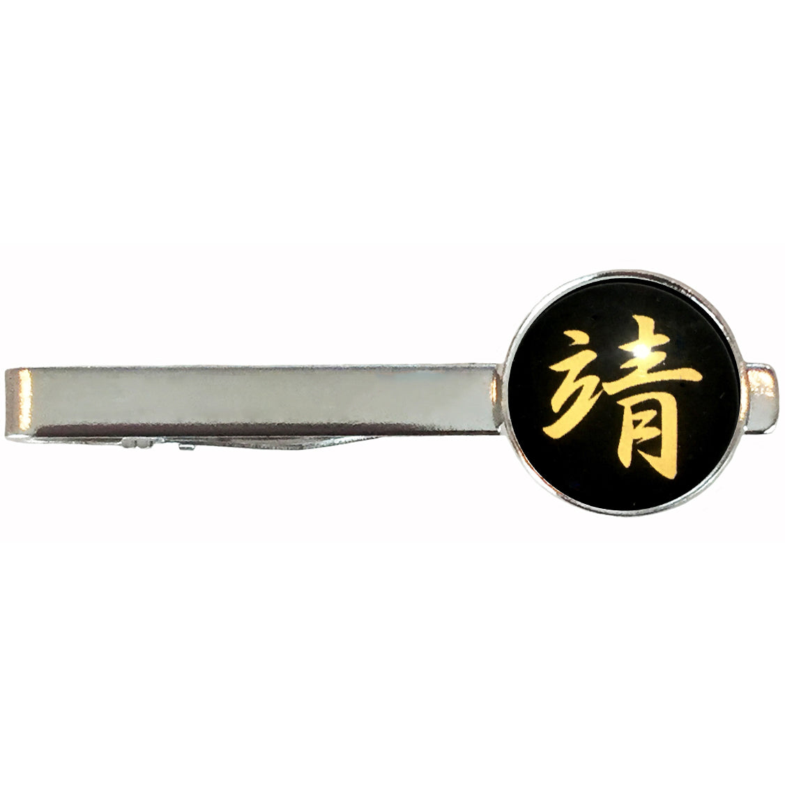 名前 漢字 ネクタイピン