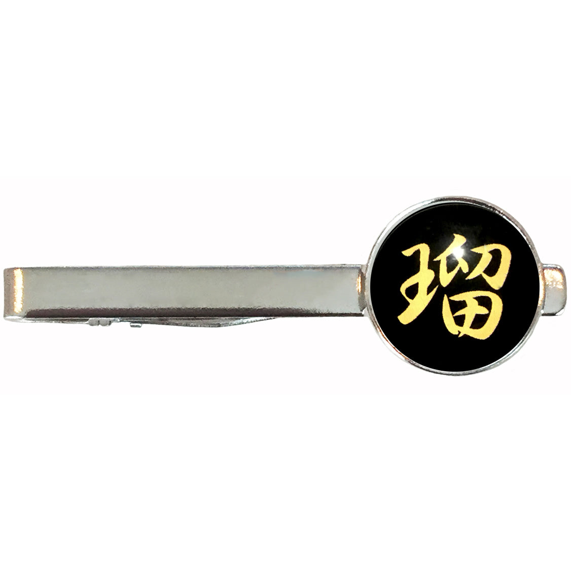 名前 漢字 ネクタイピン