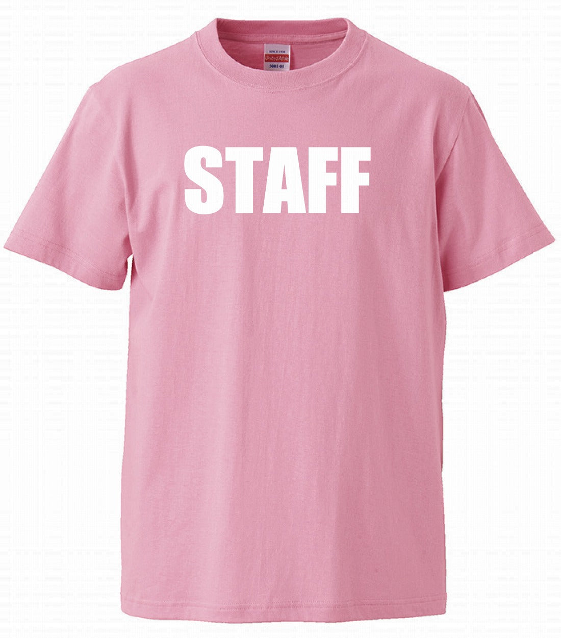 スタッフT シャツ イベント Tシャツ 店舗用 スタッフ Tシャツ 前面プリント STAFF Ｔシャツ ピンク