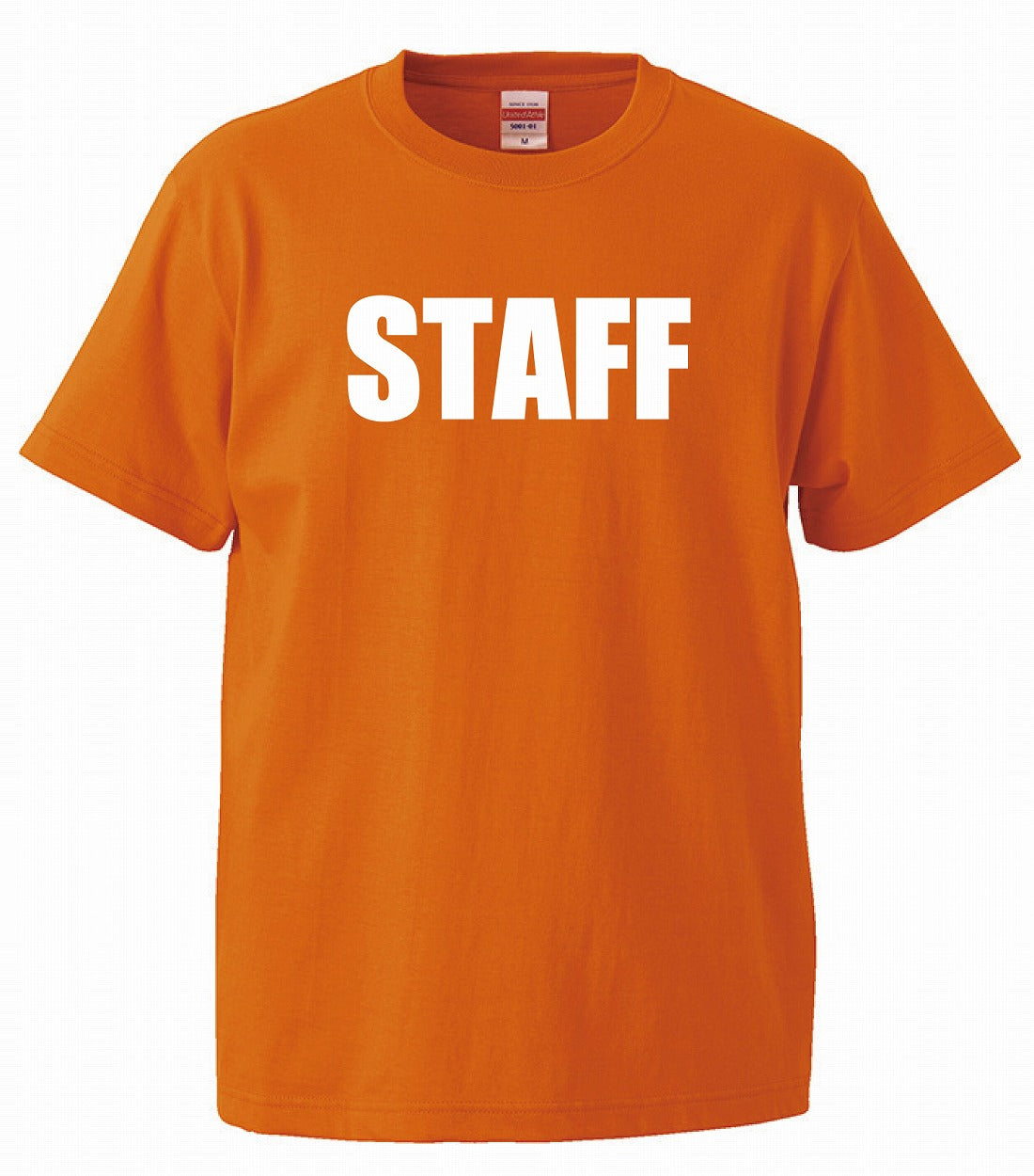 スタッフT シャツ イベント Tシャツ 店舗用 スタッフ Tシャツ 前面プリント STAFF Ｔシャツ オレンジ