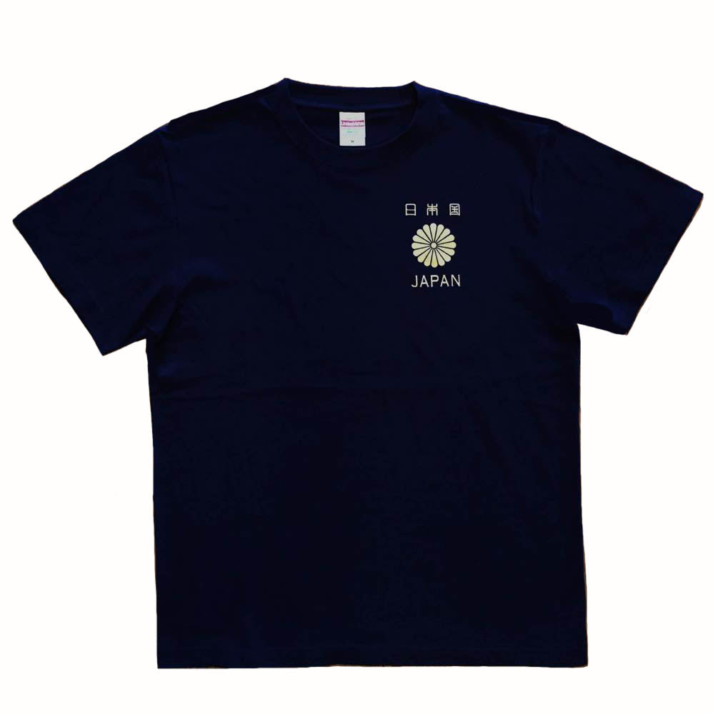 菊紋 Tシャツ