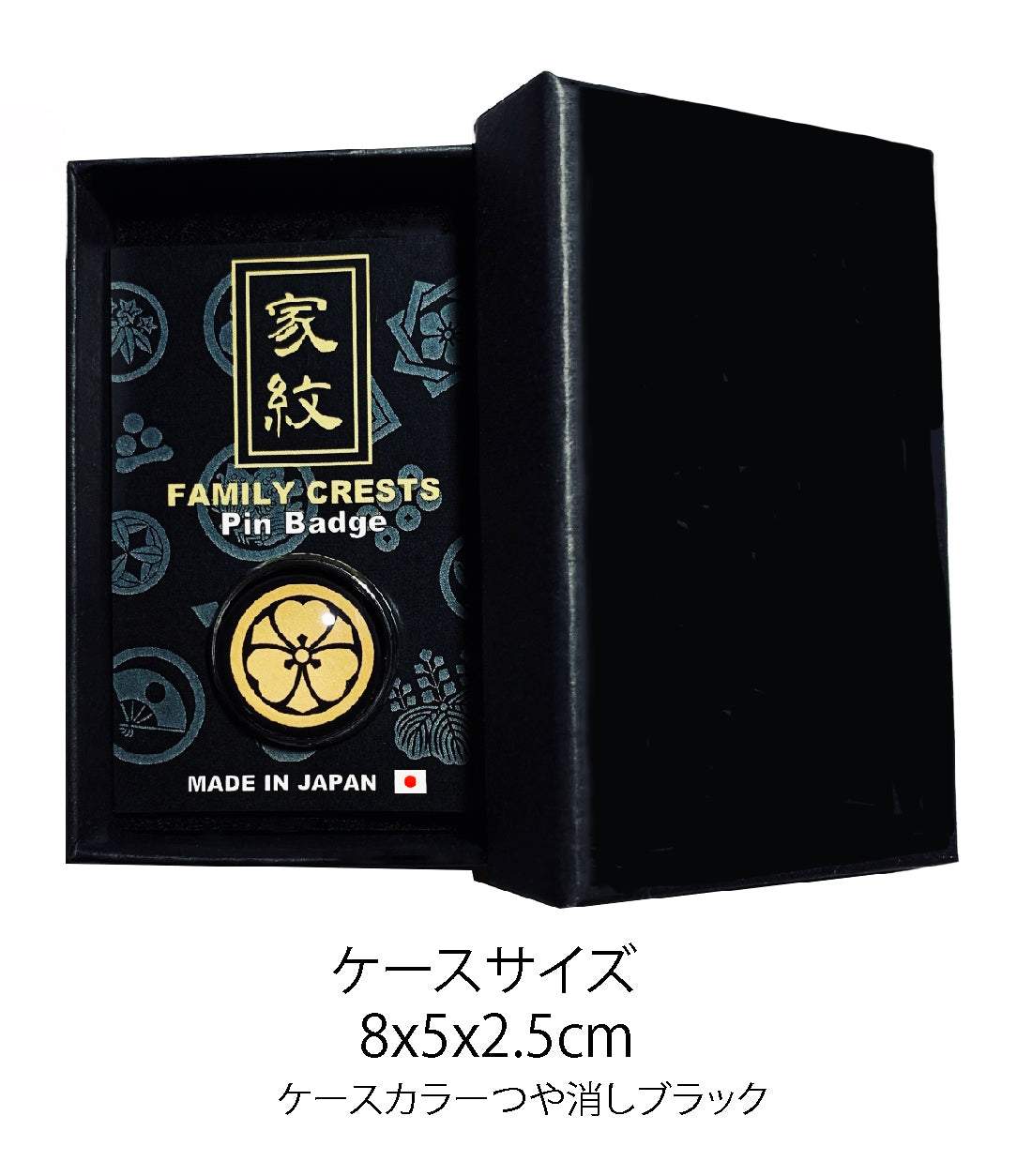 家紋ピンバッジ 20mm 丸に卍 蜂須賀小六 ピンバッチ pins 家紋