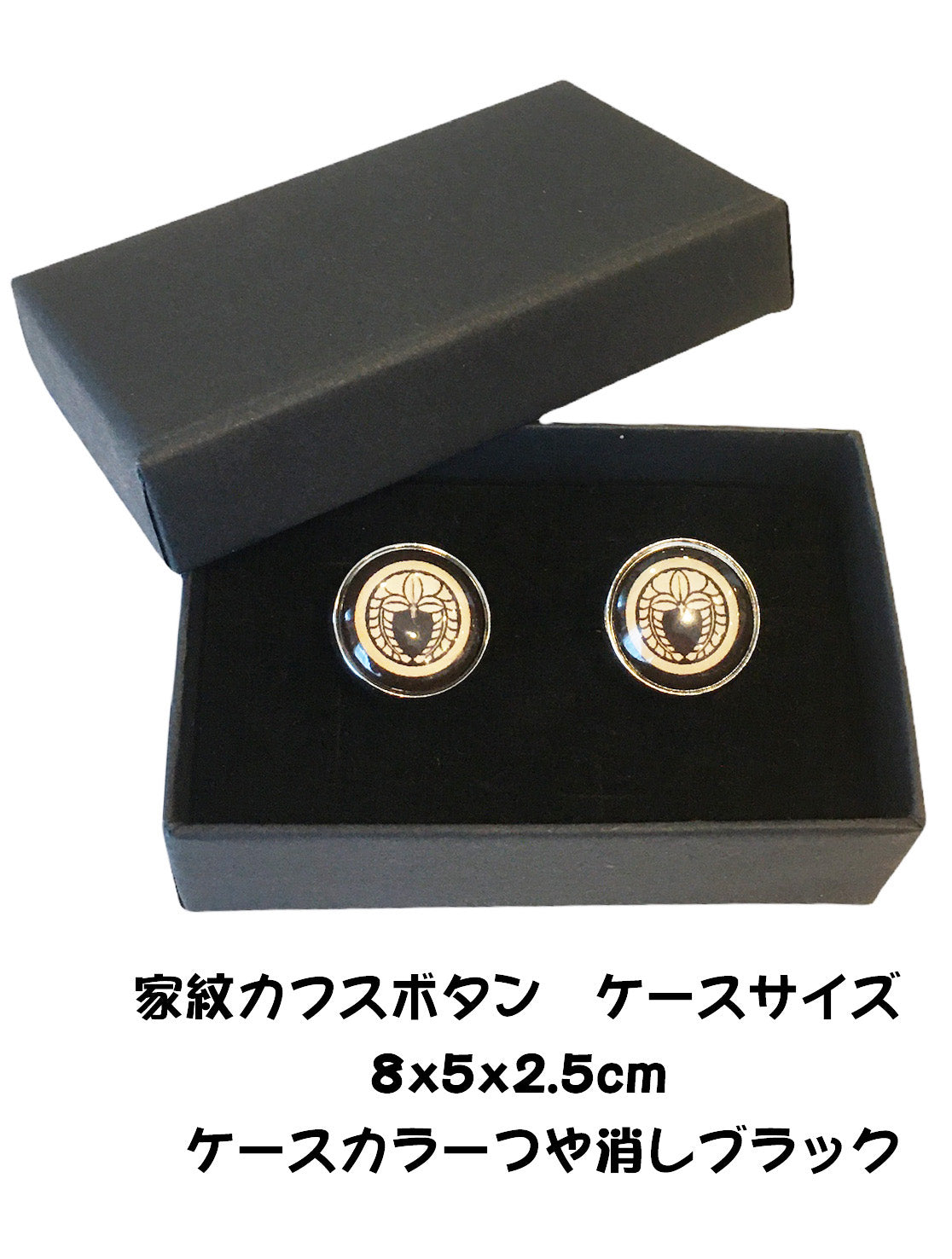 カフス 家紋 丸に花菱 家紋カフス ボタン カフリンクス