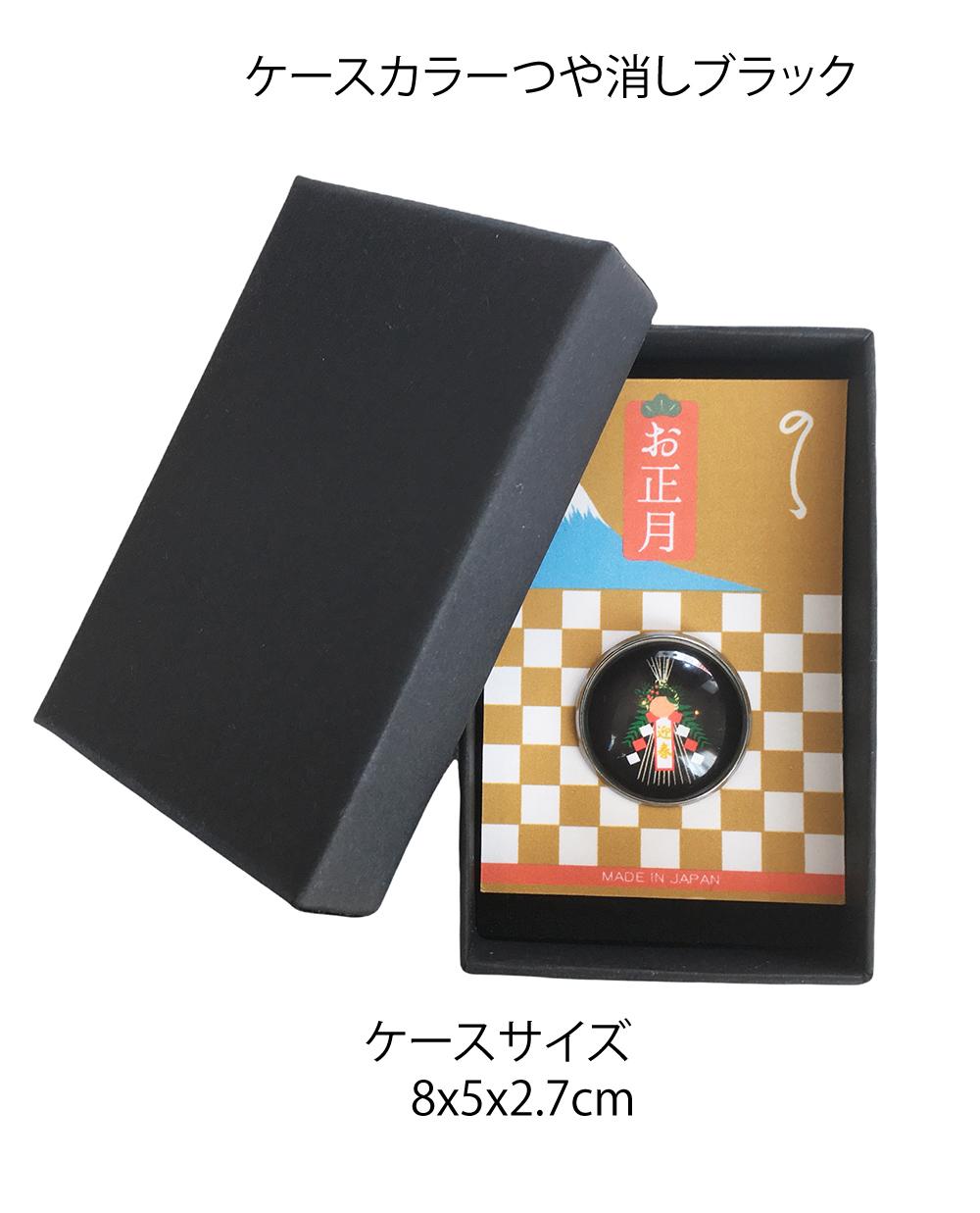 お正月 ピンバッジ 獅子舞 B 新年
