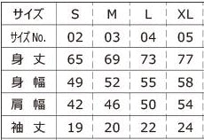 Tシャツ 北斎 白 和柄 浮世絵 神奈川沖浪裏 メンズ Tシャツメンズ半袖