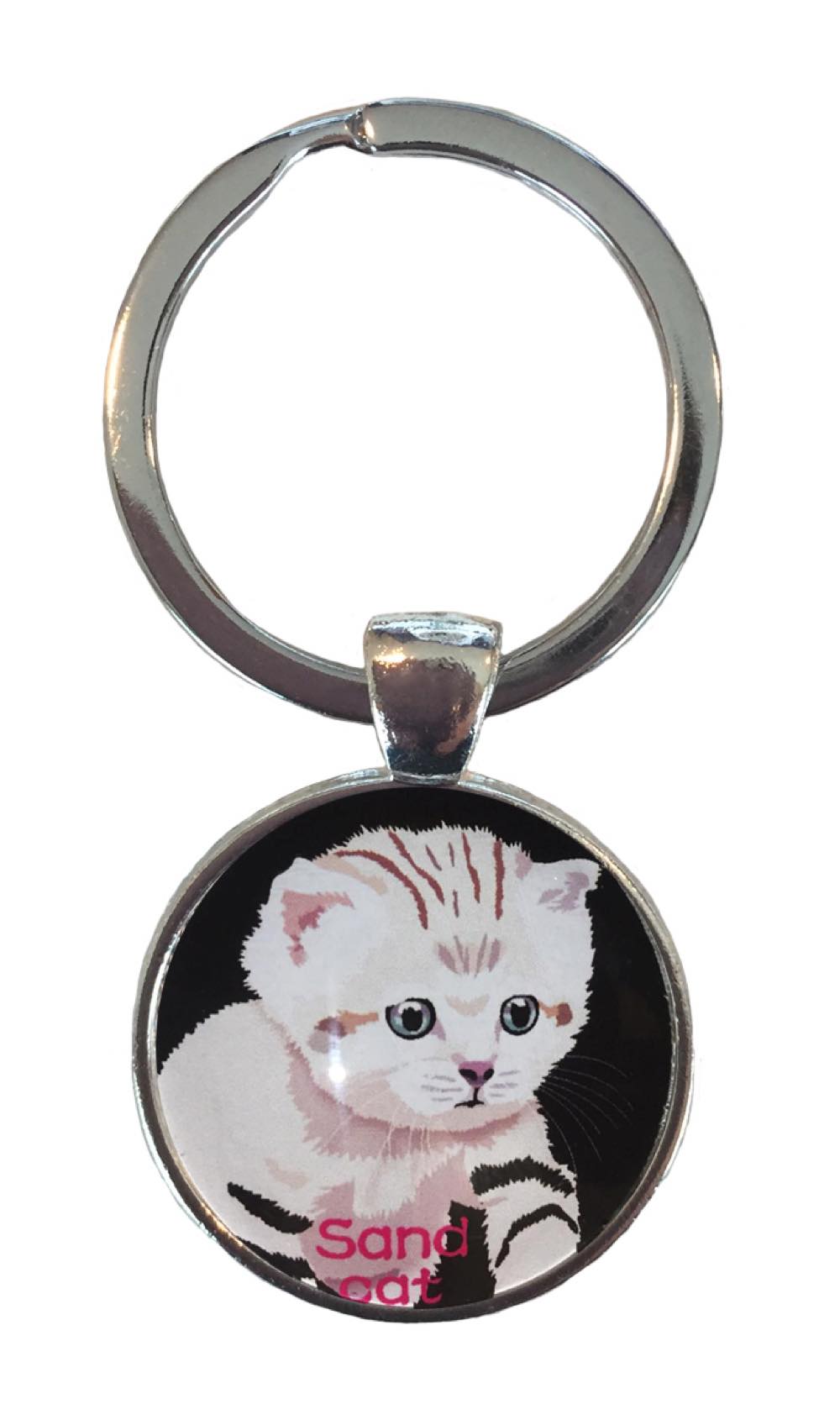 子猫 キーホルダー