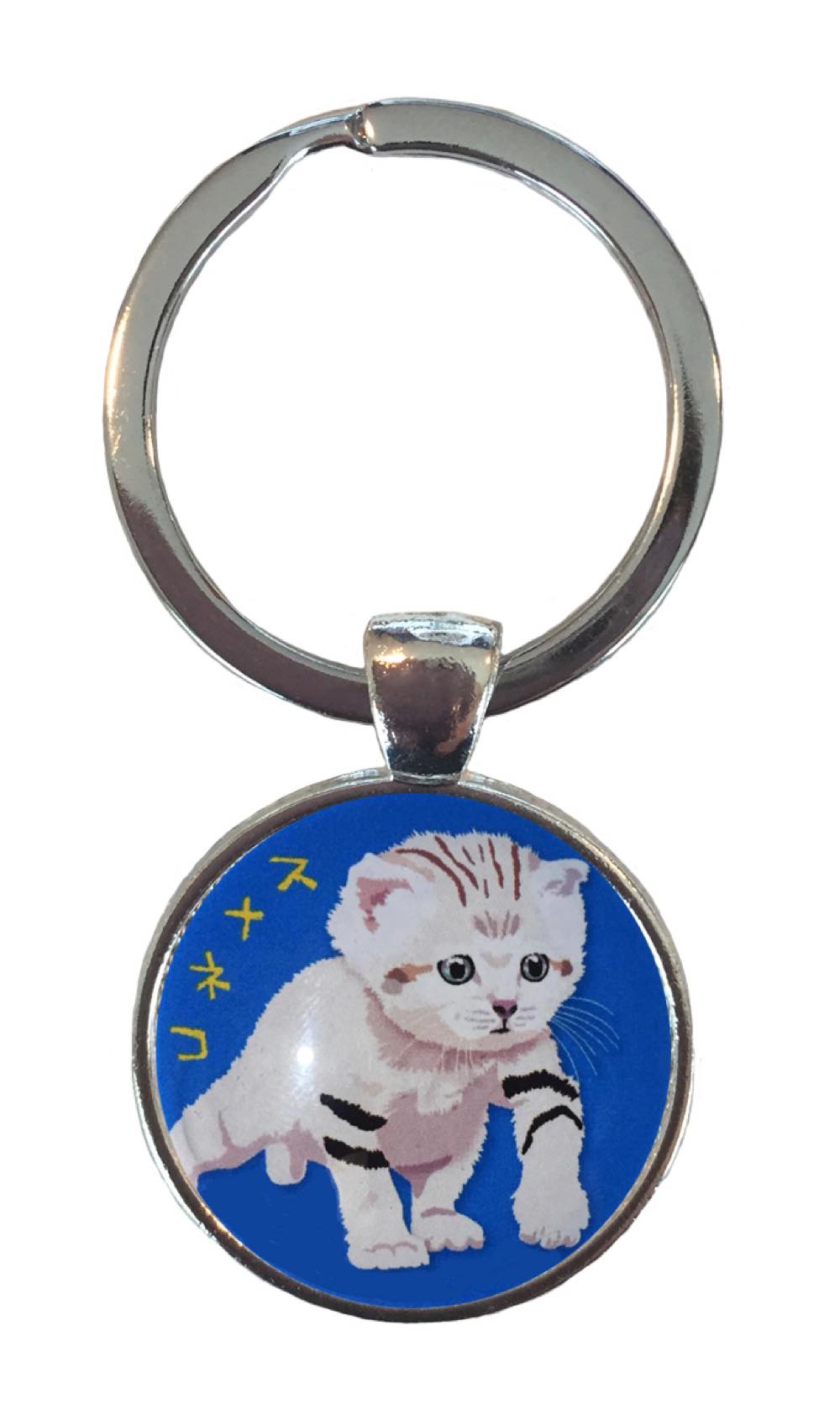 子猫 キーホルダー