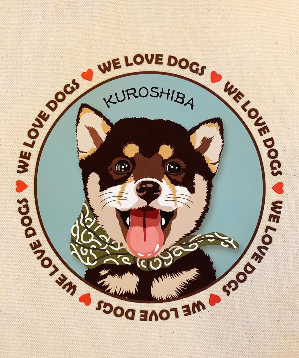 le Bonbon(ル ボンボン)　トートバッグ 黒豆柴犬 Black Shiba Inu 犬イラスト バッグ