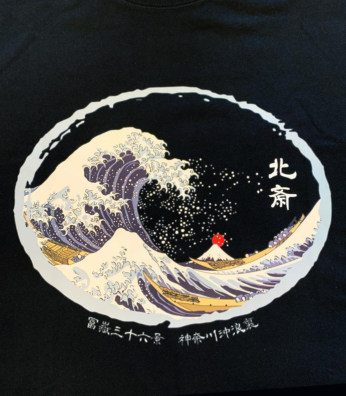 Japonesque 北斎 T 神奈川沖浪裏 Tシャツ BK Katsushika Hokusai The Great Wave off Kanagawa T-shirt