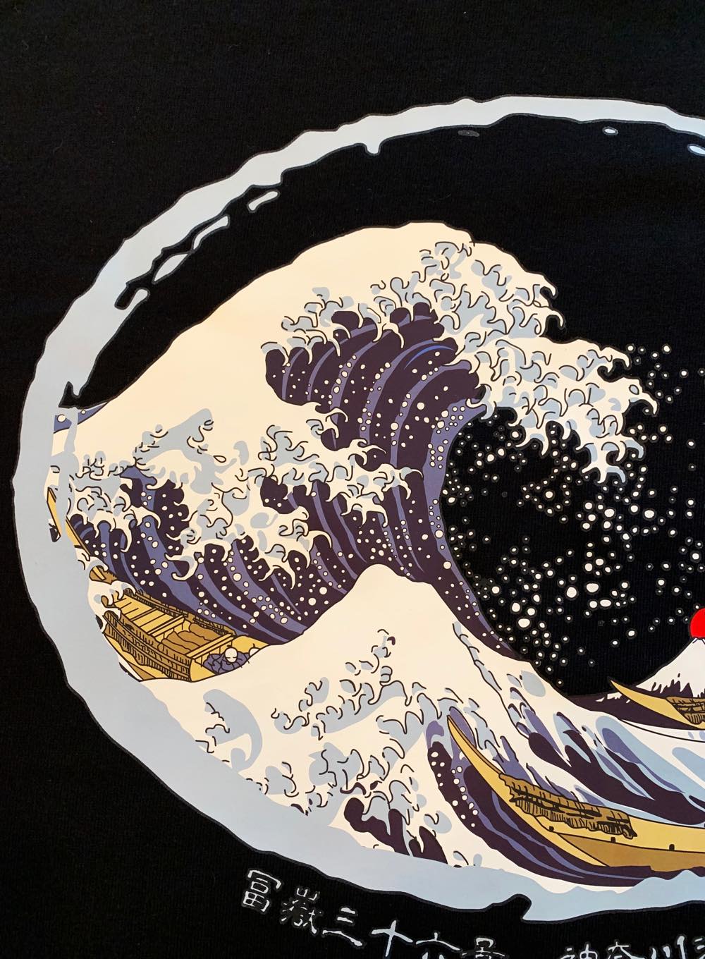 Japonesque 北斎 T 神奈川沖浪裏 Tシャツ BK Katsushika Hokusai The Great Wave off Kanagawa T-shirt