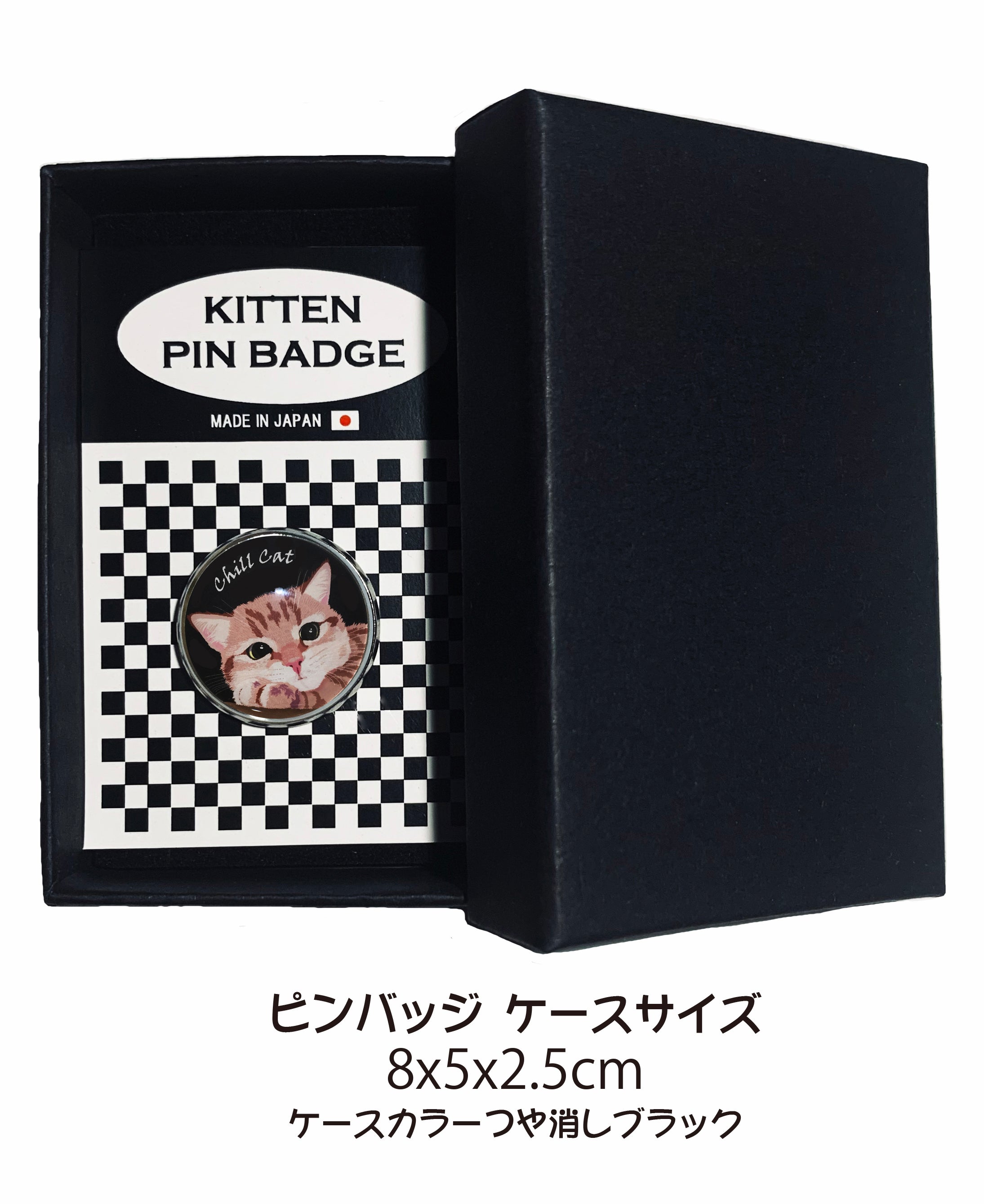 猫 ピンバッジ ライオンキャット BL ピンバッチ 猫 ブローチ 猫ピン