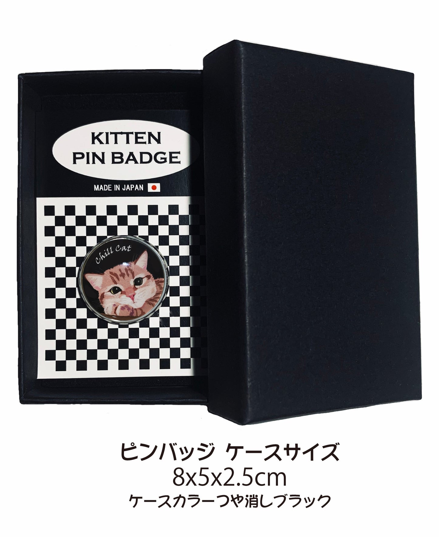 猫 ピンバッジ 猫ピンバッチ チェ！ BK ピンバッチ 猫 ブローチ 猫 ピン