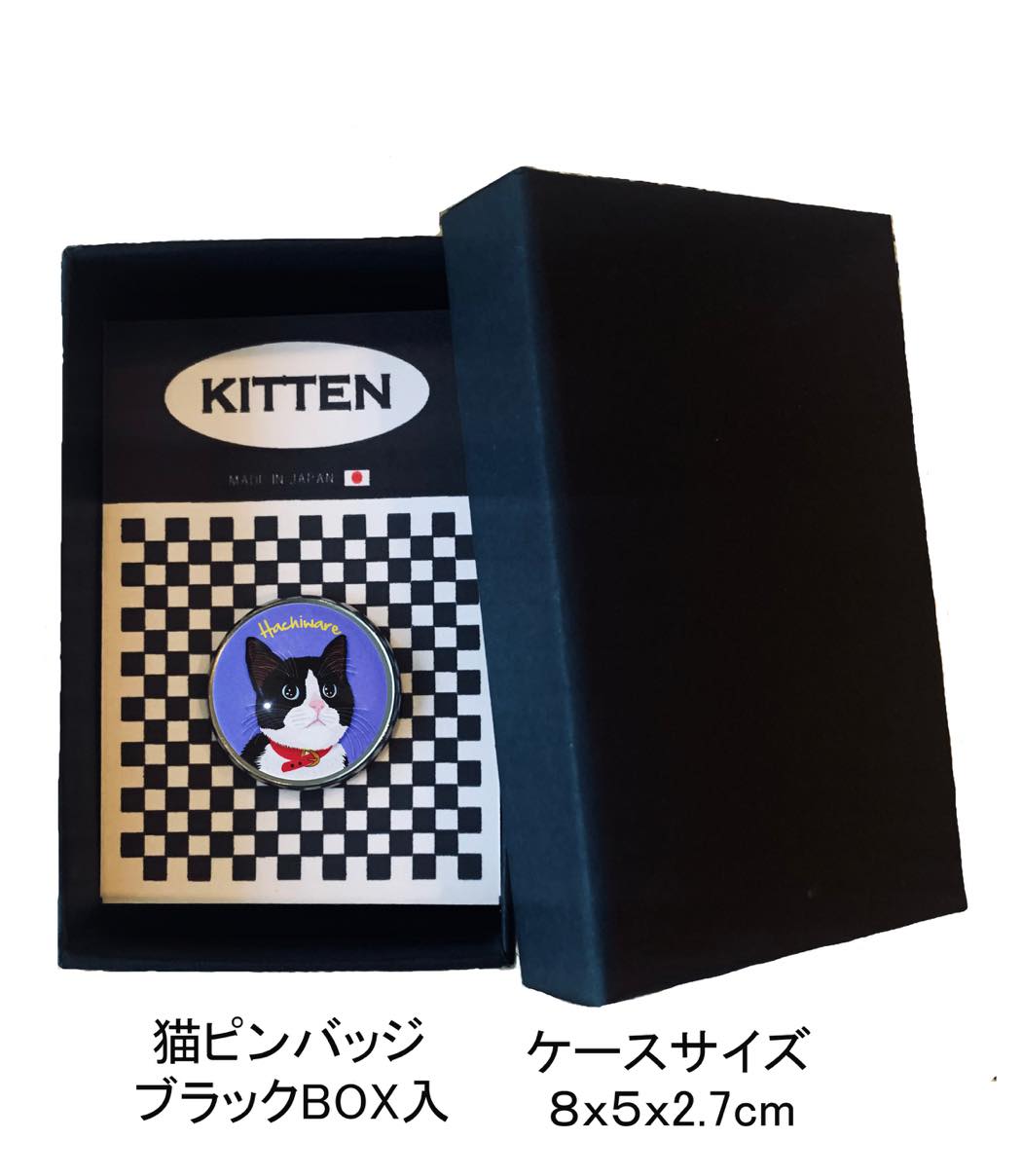 le Bonbon(ル ボンボン) 猫 ピンバッジ Baby Cat PK ピンバッチ 猫 ブローチ 猫ピン