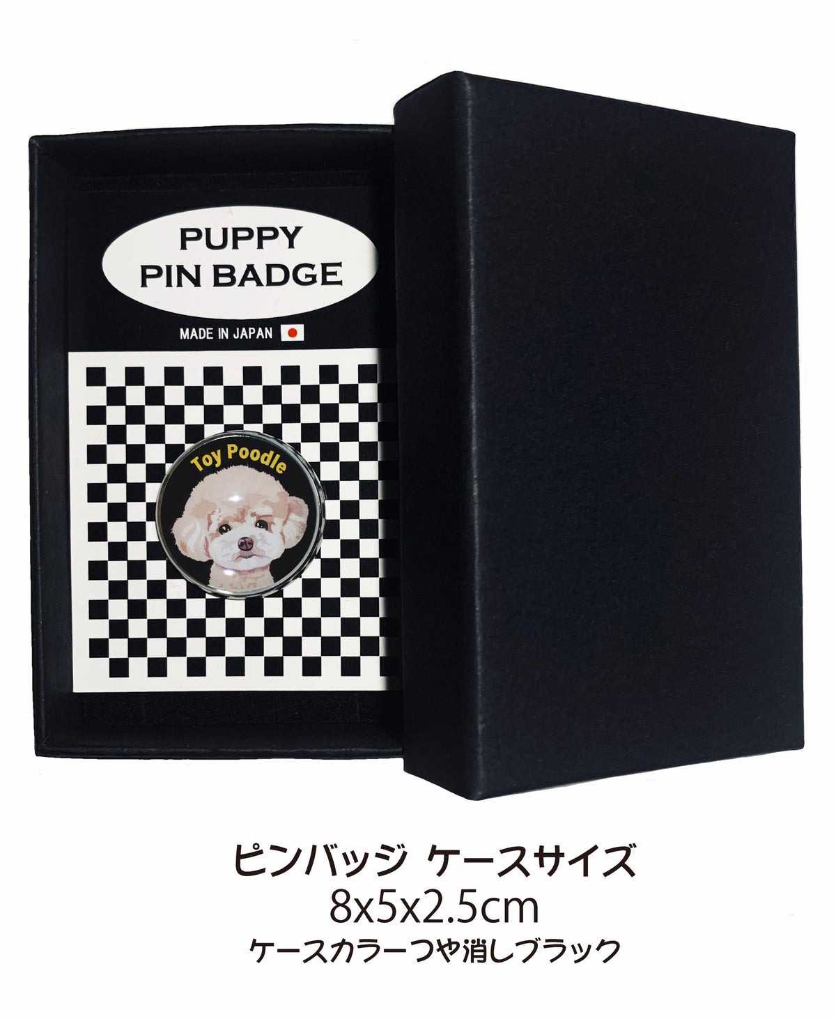 le Bonbon(ル ボンボン) ピンバッジ 犬 チワワ 3 BL バッチブローチ 犬 ピンバッジ 犬 ブローチ 犬