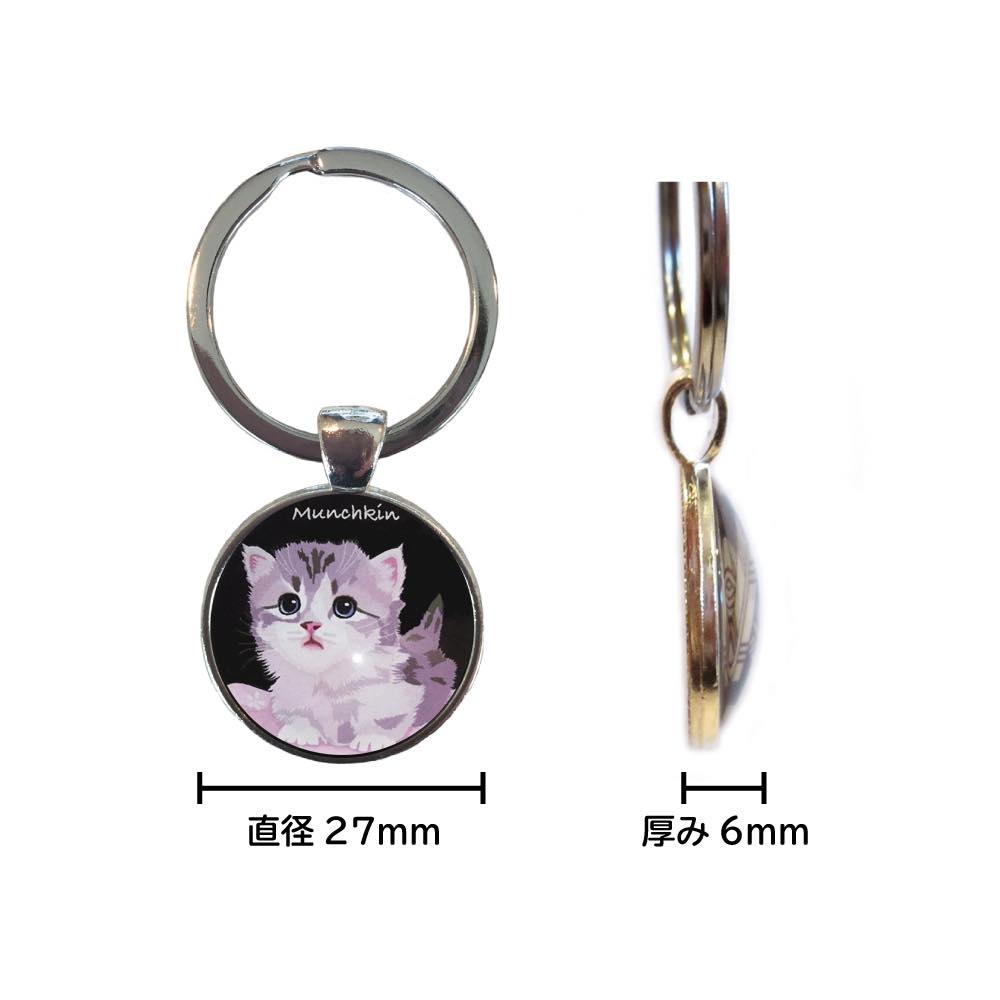 猫肉球 BL キーホルダー ねこ キーリング 猫