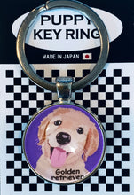 画像をギャラリービューアに読み込む, le Bonbon(ル ボンボン) ラブラドール キーホルダー 犬 キーホルダー 犬 キーリング 犬
