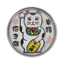 画像をギャラリービューアに読み込む, ピンバッジ 縁起物 招き猫 ピンバッジ まねきねこ ピンブローチ ピンバッジ招き猫
