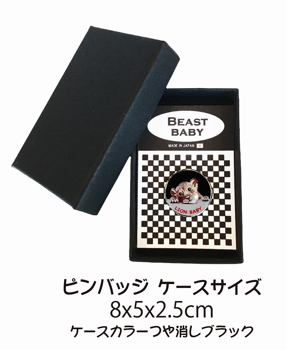 アニマル ピンバッジ 子熊 B ベイビー ピンバッチ 動物