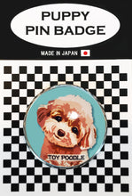 画像をギャラリービューアに読み込む, le Bonbon(ル ボンボン) ピンバッジ 犬 toy poodle 6 ピンバッチブローチ 犬 ピンバッジ 犬 ブローチ 犬
