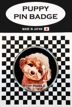 画像をギャラリービューアに読み込む, le Bonbon(ル ボンボン) ピンバッジ 犬 toy poodle 7 ピンバッチブローチ 犬 ピンバッジ 犬 ブローチ 犬
