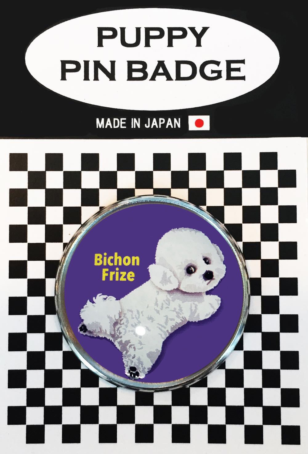 le Bonbon(ル ボンボン) ピンバッジ 犬 ビションフリーゼ 紫 ピンバッチブローチ 犬 ピンバッジ 犬 ブローチ 犬