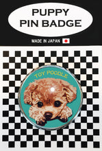 画像をギャラリービューアに読み込む, le Bonbon(ル ボンボン) ピンバッジ 犬 toy poodle BL ピンバッチブローチ 犬 ピンバッジ 犬 ブローチ 犬
