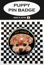画像をギャラリービューアに読み込む, le Bonbon(ル ボンボン) ピンバッジ 犬 ジャックラッセル6 ピンバッチブローチ 犬 ピンバッジ 犬 ブローチ 犬
