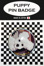 画像をギャラリービューアに読み込む, le Bonbon(ル ボンボン) ピンバッジ 犬 トイプードル 横 ピンバッチブローチ 犬 ピンバッジ 犬 ブローチ 犬
