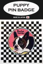 画像をギャラリービューアに読み込む, le Bonbon(ル ボンボン) ピンバッジ 犬 ボストンテリア PK ピンバッチブローチ 犬 ピンバッジ 犬 ブローチ 犬
