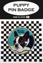 画像をギャラリービューアに読み込む, le Bonbon(ル ボンボン) ピンバッジ 犬 ボストンテリア BL ピンバッチブローチ 犬 ピンバッジ 犬 ブローチ 犬
