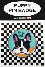 画像をギャラリービューアに読み込む, le Bonbon(ル ボンボン) ピンバッジ 犬 フレンチブル B バッチブローチ 犬 ピンバッジ 犬 ブローチ 犬
