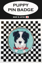 画像をギャラリービューアに読み込む, le Bonbon(ル ボンボン) ピンバッジ 犬 ボーダーコリー ベイビー BL バッチブローチ 犬 ピンバッジ 犬 ブローチ 犬
