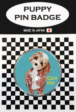 画像をギャラリービューアに読み込む, le Bonbon(ル ボンボン) ピンバッジ 犬 キャバプBL ピンバッチブローチ 犬 ピンバッジ 犬 ブローチ 犬
