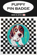 画像をギャラリービューアに読み込む, le Bonbon(ル ボンボン) ピンバッジ 犬 ビーグル ME ピンバッチブローチ 犬 ピンバッジ 犬 ブローチ 犬
