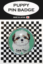 画像をギャラリービューアに読み込む, le Bonbon(ル ボンボン) ピンバッジ 犬 シーズ BK ピンバッチブローチ 犬 ピンバッジ 犬 ブローチ 犬
