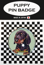 画像をギャラリービューアに読み込む, le Bonbon(ル ボンボン) ピンバッジ 犬 ダックスフント GR ピンバッチブローチ 犬 ピンバッジ 犬 ブローチ 犬
