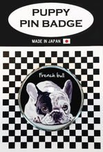 画像をギャラリービューアに読み込む, le Bonbon(ル ボンボン) ピンバッジ 犬 フレンチブル BK バッチブローチ 犬 ピンバッジ 犬 ブローチ 犬
