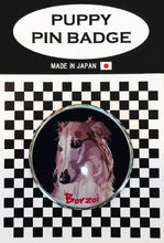 画像をギャラリービューアに読み込む, le Bonbon(ル ボンボン) ピンバッジ 犬  ボルゾイ BK バッチブローチ 犬 ピンバッジ 犬 ブローチ 犬
