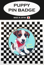 画像をギャラリービューアに読み込む, le Bonbon(ル ボンボン) ピンバッジ 犬 ジャックラッセル バンダナ BL バッチブローチ 犬 ピンバッジ 犬 ブローチ 犬
